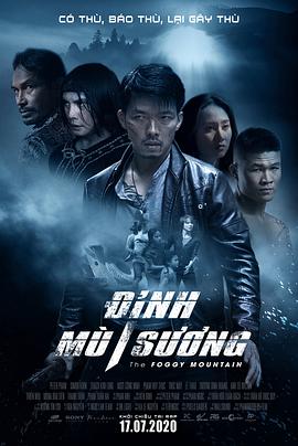 《风骚律师》主视觉海报